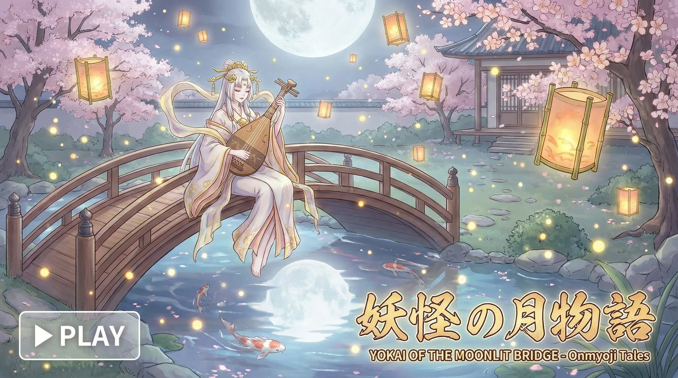 糖心vlog纪录片视频